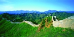 China wonder Great Wall.jpg